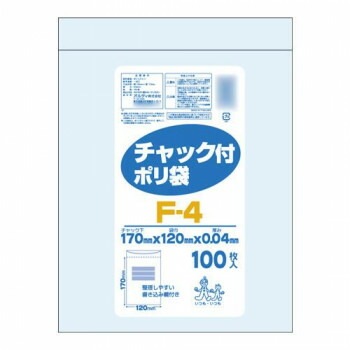 オルディ チャック付ポリ袋F-4 透明100Px60冊 206501