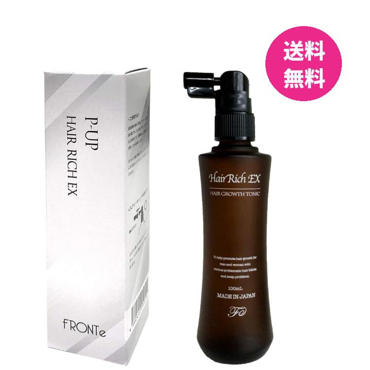 薬用育毛剤 ヘアーリッチEX 100ml P-UP