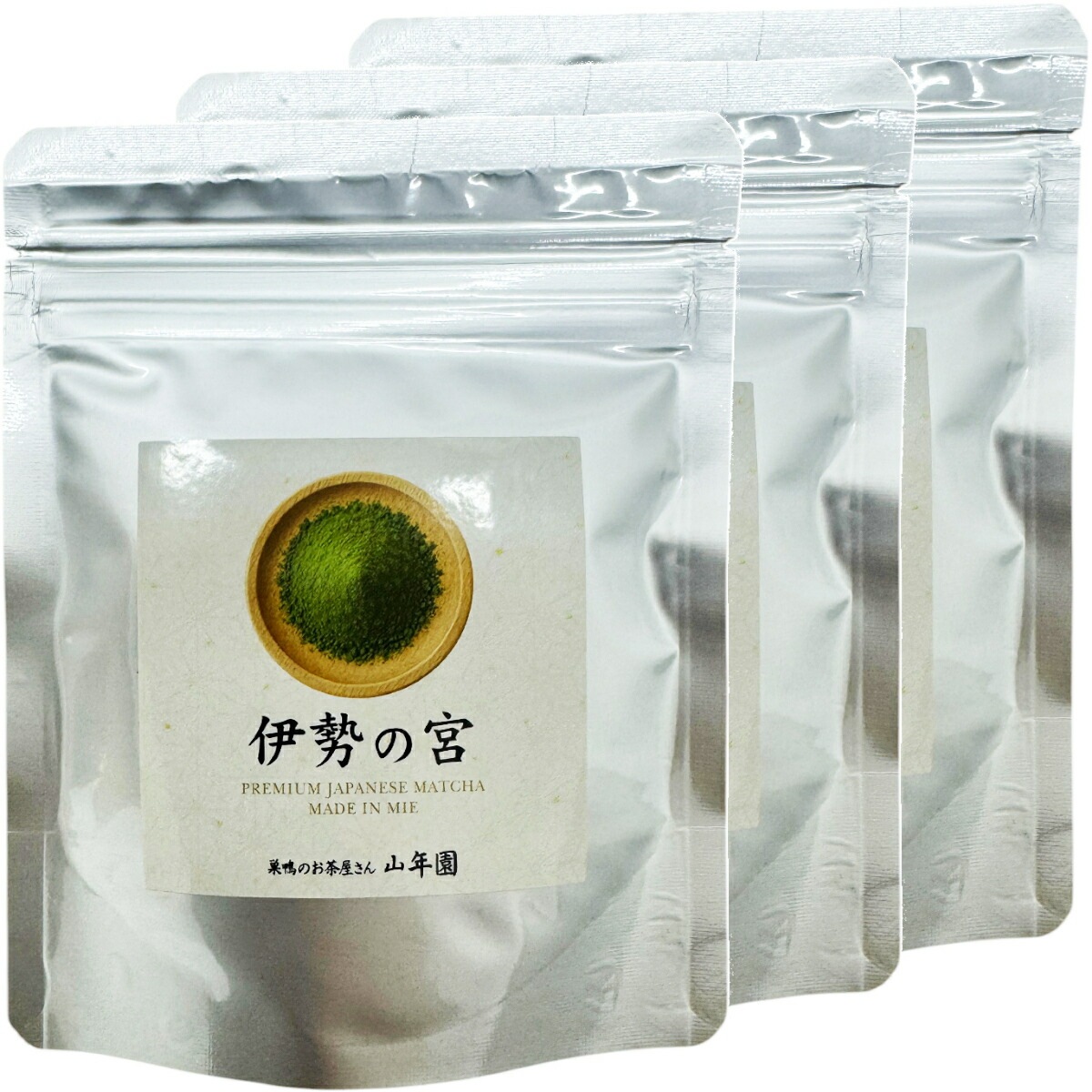 抹茶 三重県産 伊勢の宮 40g×3袋セット Matcha 茶道 薄茶 Matcha 粉末 Japanese Green Tea 抹茶粉末 powder 国産 ギフト プレゼント お年賀 敬