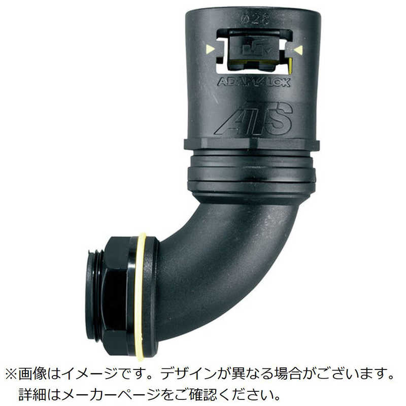 ABB アダプタフレックス 防水フレキコネクタ Adaptalok ATS 90エルボ 28サイズ 用 M25おねじ付き ロックナット付属 AT28M25C90BLY