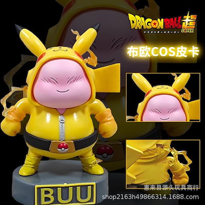 ピカチュウ　フィギュアとスリーブ Amazon.co.jp: Pop Games ポケモン 3.75インチ アクション