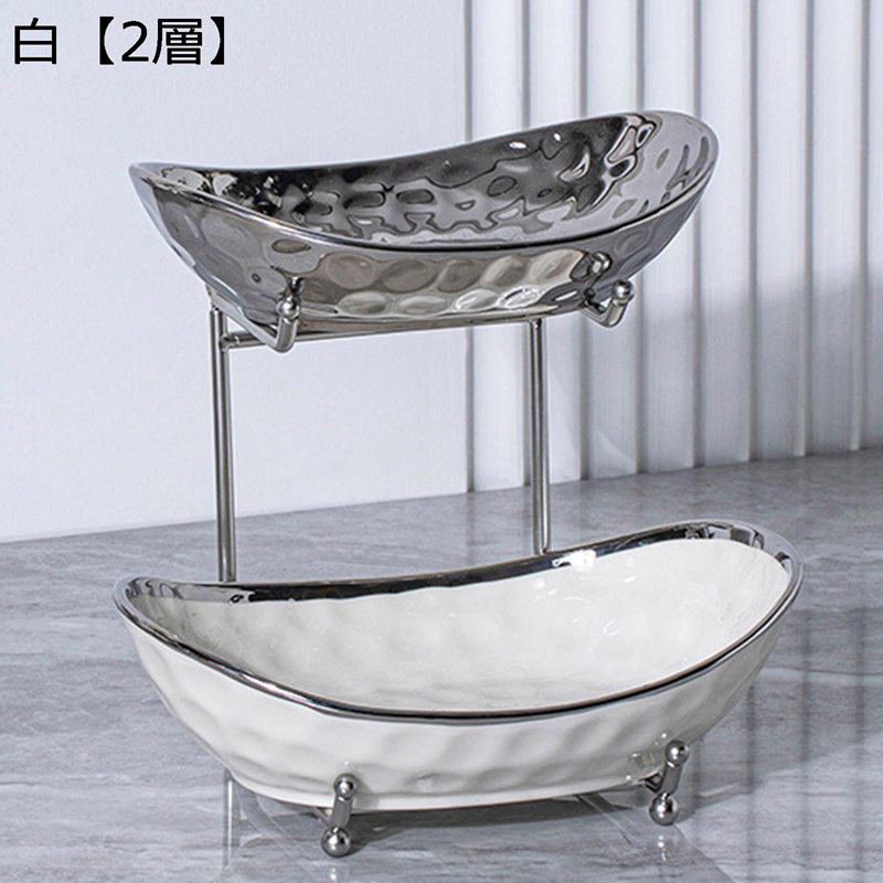 北欧風 フルーツバスケット 果物収納かご フルーツスタンド セラミック ボウル フルーツプレート 二層 3層 卓上用品 キッチン用品 インテリア お菓子 小物入れ 長持ち 皿 果物ケース 小物入れ シ