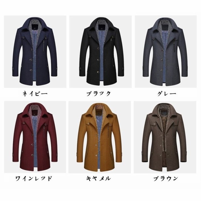 メルトンコート ウール混紡 ラシャコート 防寒防風保温 マフラー付き 中綿コート ステンカラー ビジ 5,191円