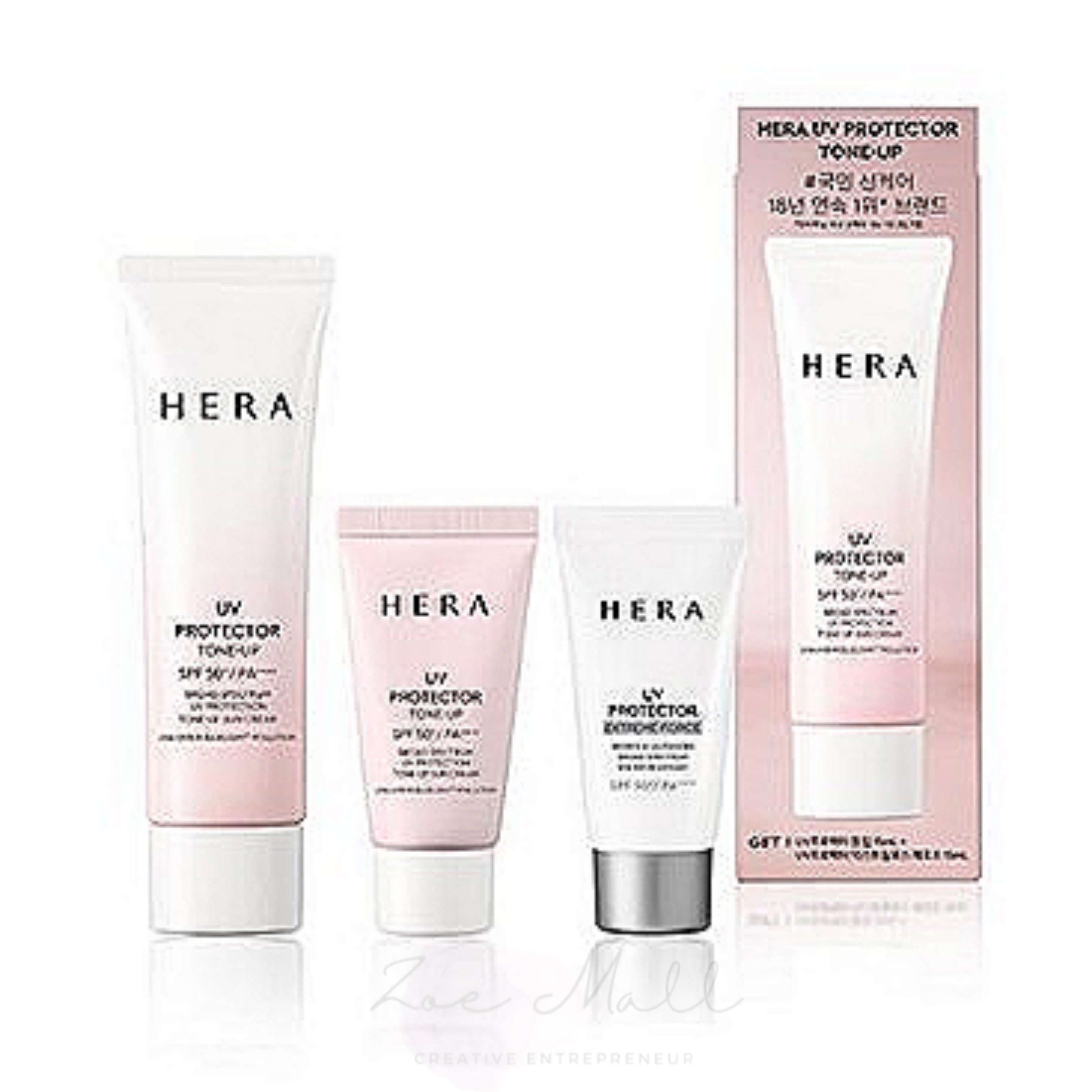 UV プロテクタートーンアップ 50ml+トーンアップ 15ml+レポーツ 15ml[企画セット]