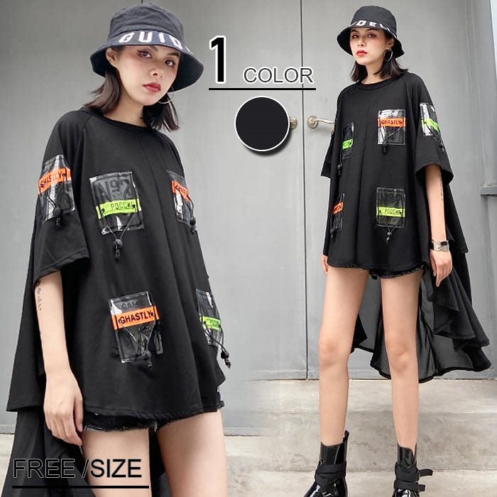 Tシャツカットソー　レディース黒　コーデ春夏　フォーマル　きれいめ　40代　30代　20代　ins 重ね非対称