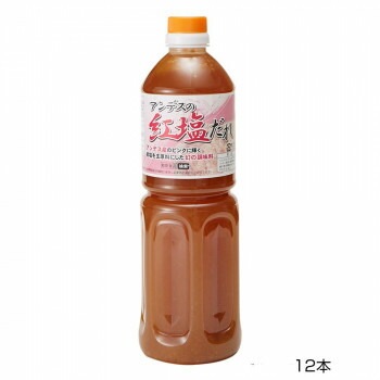 和泉食品 パロマ紅塩だれ 1000ml（12本）