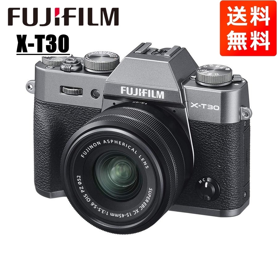 X-T30 15-45mm レンズキット チャコールシルバー ミラーレス一眼 カメラ 中古