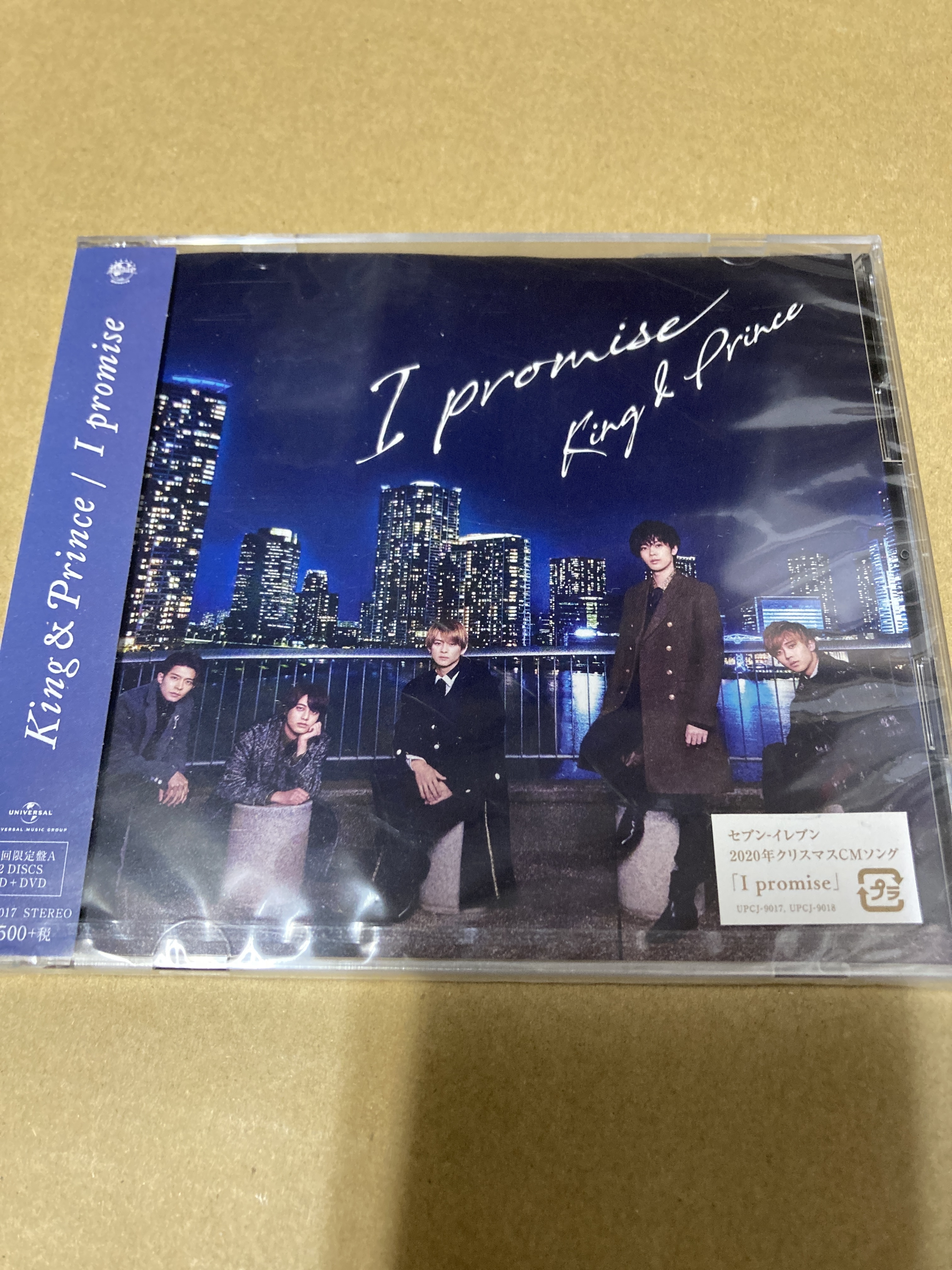 King & Prince I promise (初回限定盤A) (DVD付) 新品未開封 ka