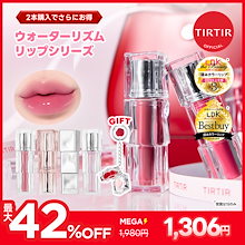 Qoo10 | 「ティルティル」のブランド検索結果(人気順)：ティルティル