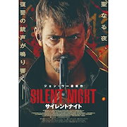 ドラゴン特攻隊 [Blu-ray] Amazon.co.jp: ドラゴン特攻隊 [Blu-ray] : ジャッキー・チェン
