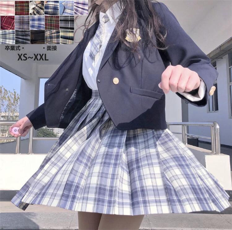 【激安開催！】23種類 卒業式 スーツ 女の子 入学式 入学祝い 5点セット 中学生 高校生 中高生 制服 卒業式 子供服 サイズ フォーマルスーツ 女児 ジュニア 長袖シャツ チェック プリーツスカ 7,559円