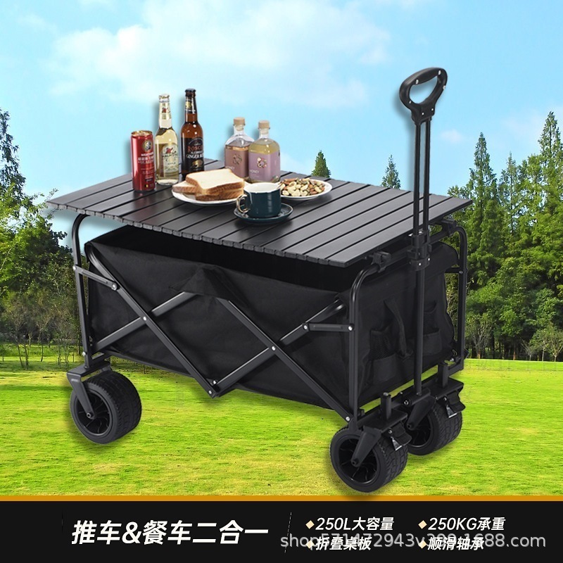 工ガ割-【4.6大好評！】キャンプカート カート キャンプカー アウトドア 折りたたみカート キャンプ ベビートレーラー ポータブル 軽量 食料品 ショッピングカート