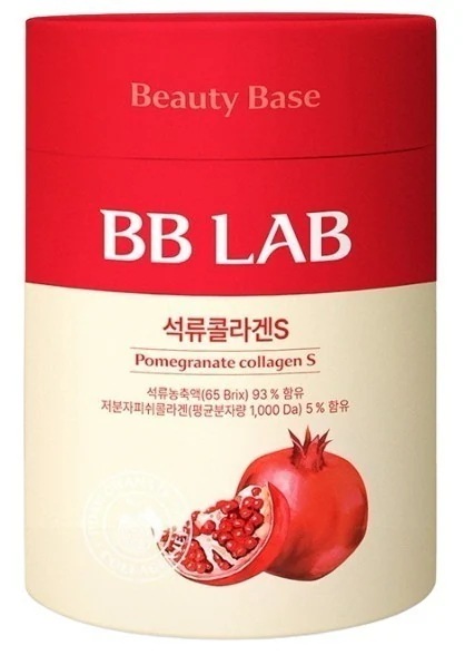 BBLAB ザクロ コラーゲン S 20g 30個