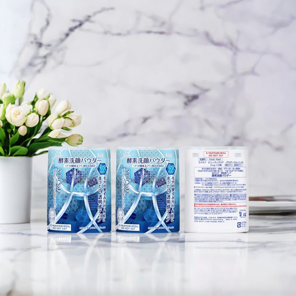 【オンライン限定 アウトレット品3個セット】suisai(スイサイ) ビューティクリア パウダーウォッシュN