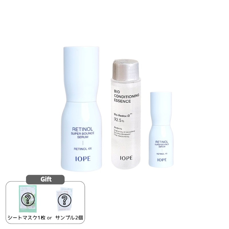 レティノール スーパー バウンス セラム 30ml+セラム 10ml+バイオエッセンス48ml