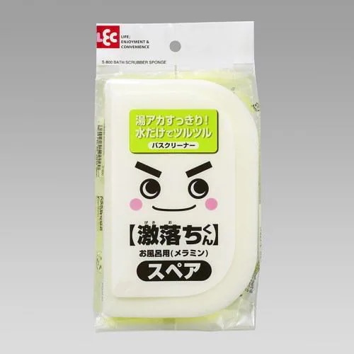  Cp (~X|W) XyA S-800