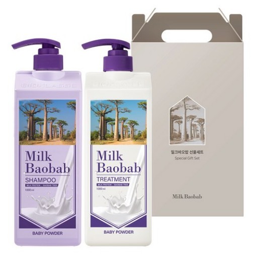 オリジナル ヘア ベビーパウダー 2点 セット (鎮静/弾力/保湿/栄養供給/活力/しわ防止)