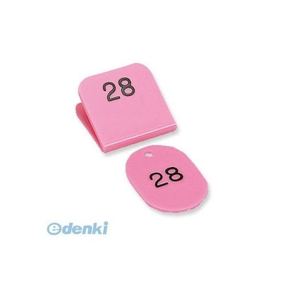 中国古美術・稀少品・極品紫羅蘭翠玉朝珠・刺繍箱付き・時代物・極細工