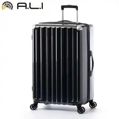 A.L.I ハードキャリーケース 6008 ALI-6008-28-CBK カーボンブラック アジア・ラゲージ