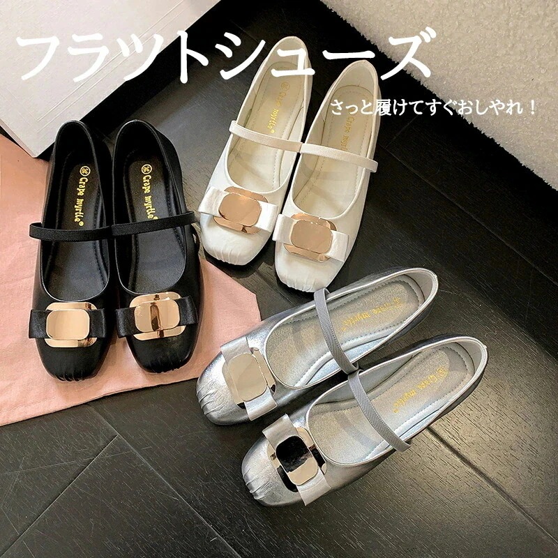 新型靴 レディース靴 肌を露出するフラットハイヒール 大きいサイズ 小さいサイズ 平底 軽量 レースアップ 滑り止め 疲労軽減 旅行