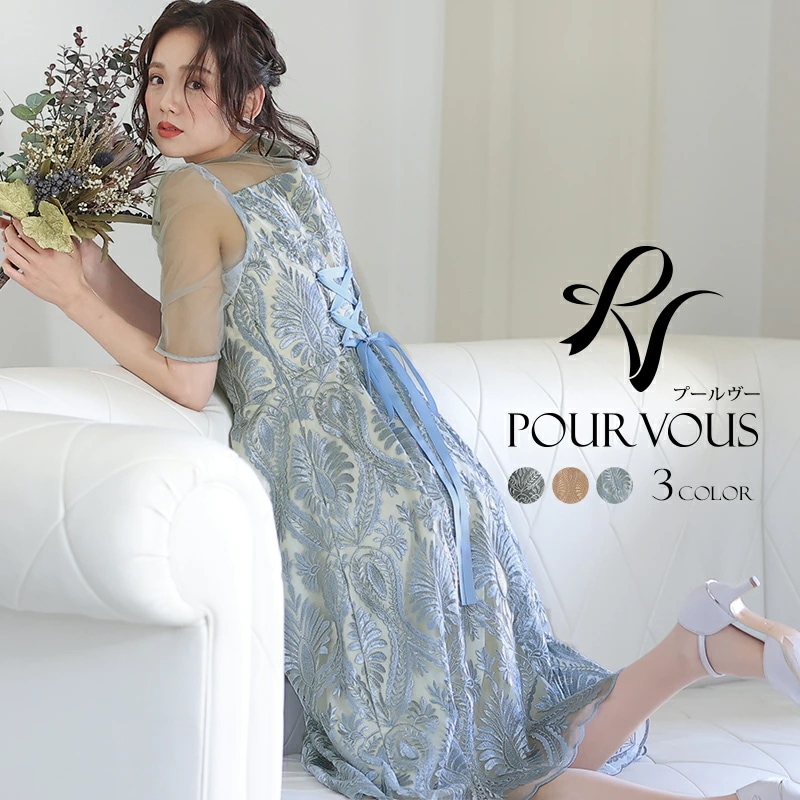 パーティー 30代 結婚式 20代 フォーマルドレス 40代 フォーマル