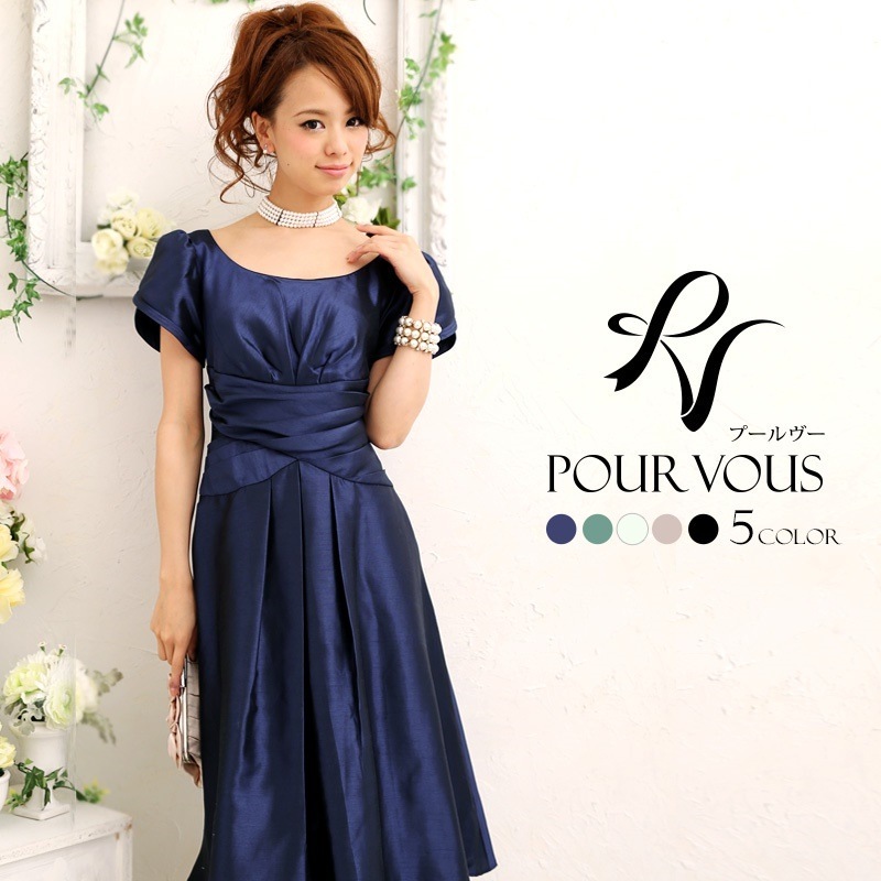 パーティードレス 結婚式 ドレス フォーマルドレス パーティドレス ニ次会 フォーマル dress 披露宴 服 大人 ロングドレス お呼ばれドレス 袖 お呼ばれ ミセス レディース ワンピース 大きい