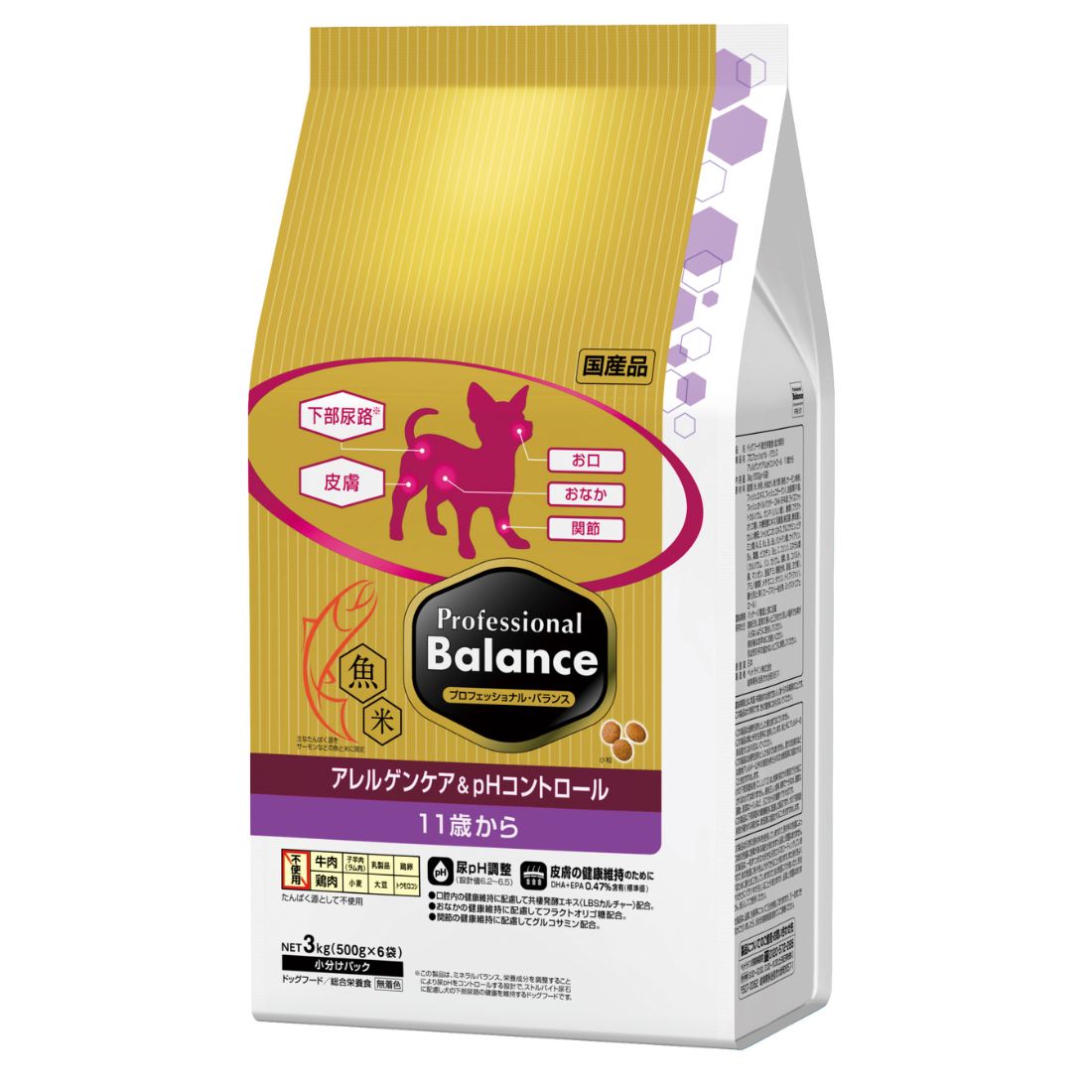 【選べるプレゼント付】プロフェッショナルバランスアレルゲンケア＆pHコントロール11歳から高齢犬用3kg