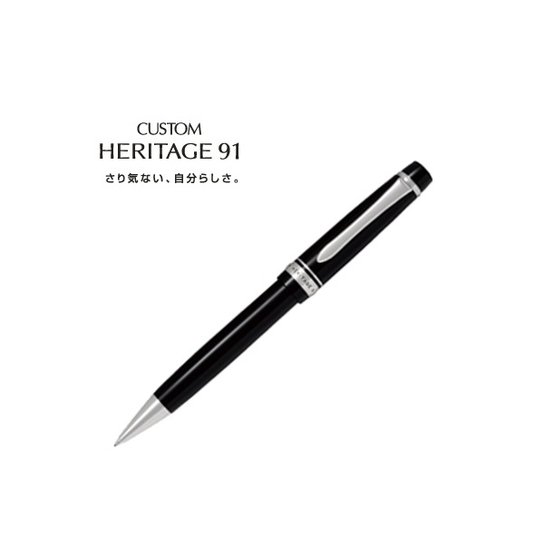 CUSTOM HERITAGE 91 油性ボールペン 太字 BKVH-1MR-B ブラック