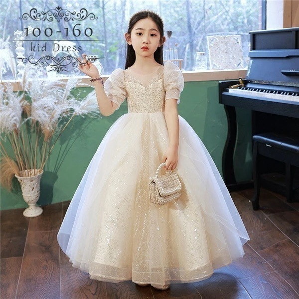 ドレス 子供 ピアノ 発表会 ピアノ発表会 中学生 ワンピース 女の子 ロングドレス フィッシュテールドレス 結婚式 ジュニア ピアノ発表会ドレス コンクール 袖付き パーティードレス イブニングドレ