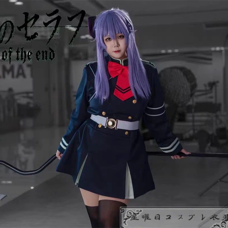 終わりのセラフ 柊 シノア 軍服 コスプレ衣装 コスチューム ハロウィン 変装 仮装