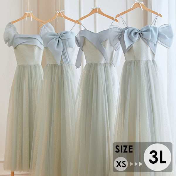 ブライズメイド ドレス レディース 大人 ピアノ 発表会 ロングドレス レディース ミモレ丈 演奏会 結婚式 キラキラ 演奏会用ドレス レディース 大きいサイズ 小さいサイズ