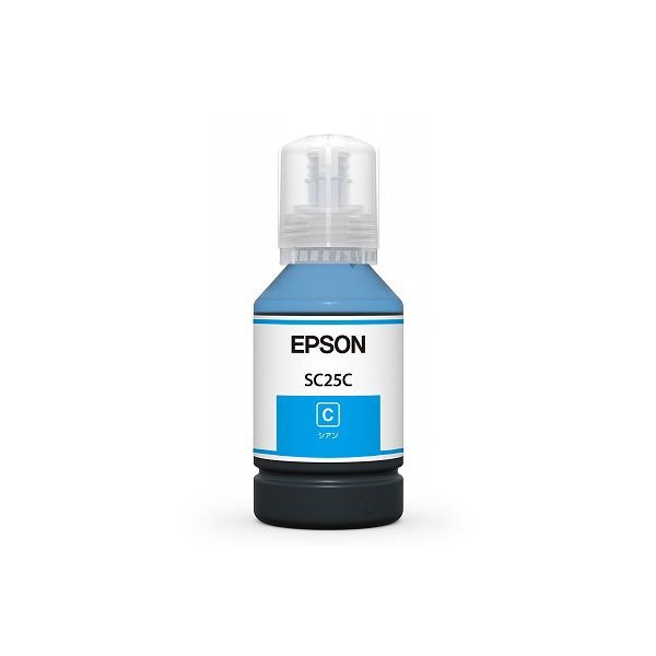 EPSON エプソン SC25C インクボトル シアン (純正品)