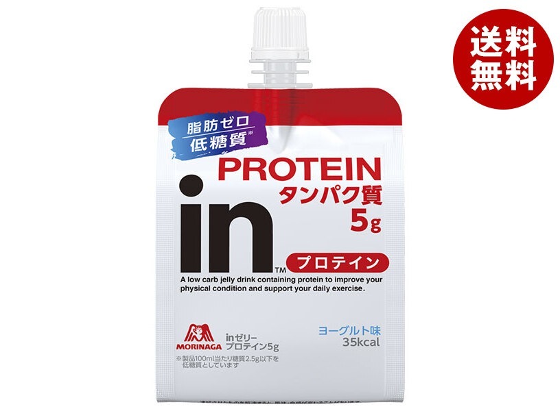 森永製菓 inゼリー プロテイン5g 180gパウチ×36本入