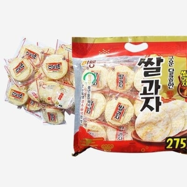 個包装 焼きおかし 275g 塾 オフィス おやつ 1箱（10個）イベント 会議