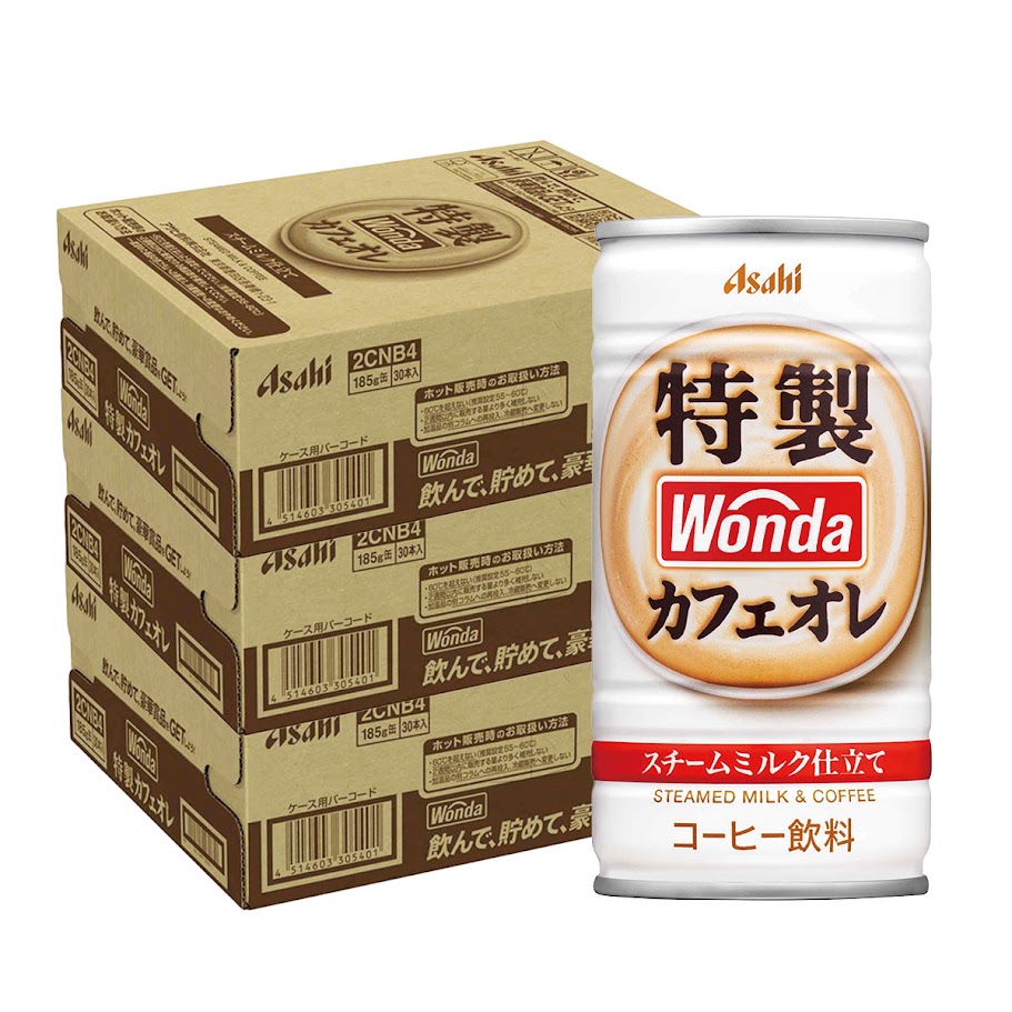 【送料無料】 アサヒ ワンダ 特製カフェオレ 185ml 3ケース