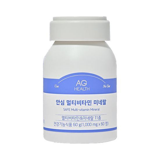 アングク健康 安心マルチビタミン ミネラル 60錠 (2ヶ月分)
