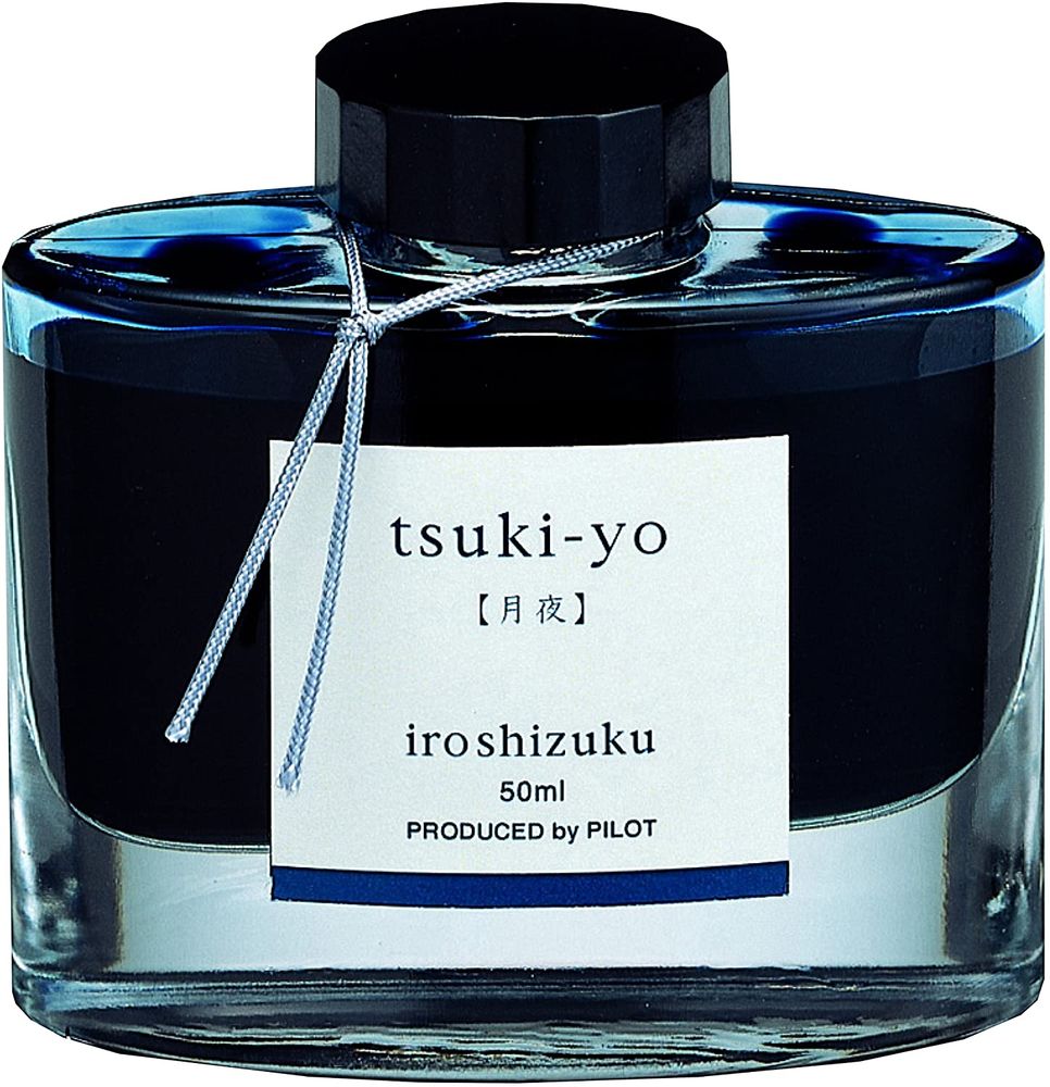 （まとめ買い）万年筆インキ iroshizuku 色彩雫 50ml 月夜 ツキヨ INK-50-TY [x3] 5,477円