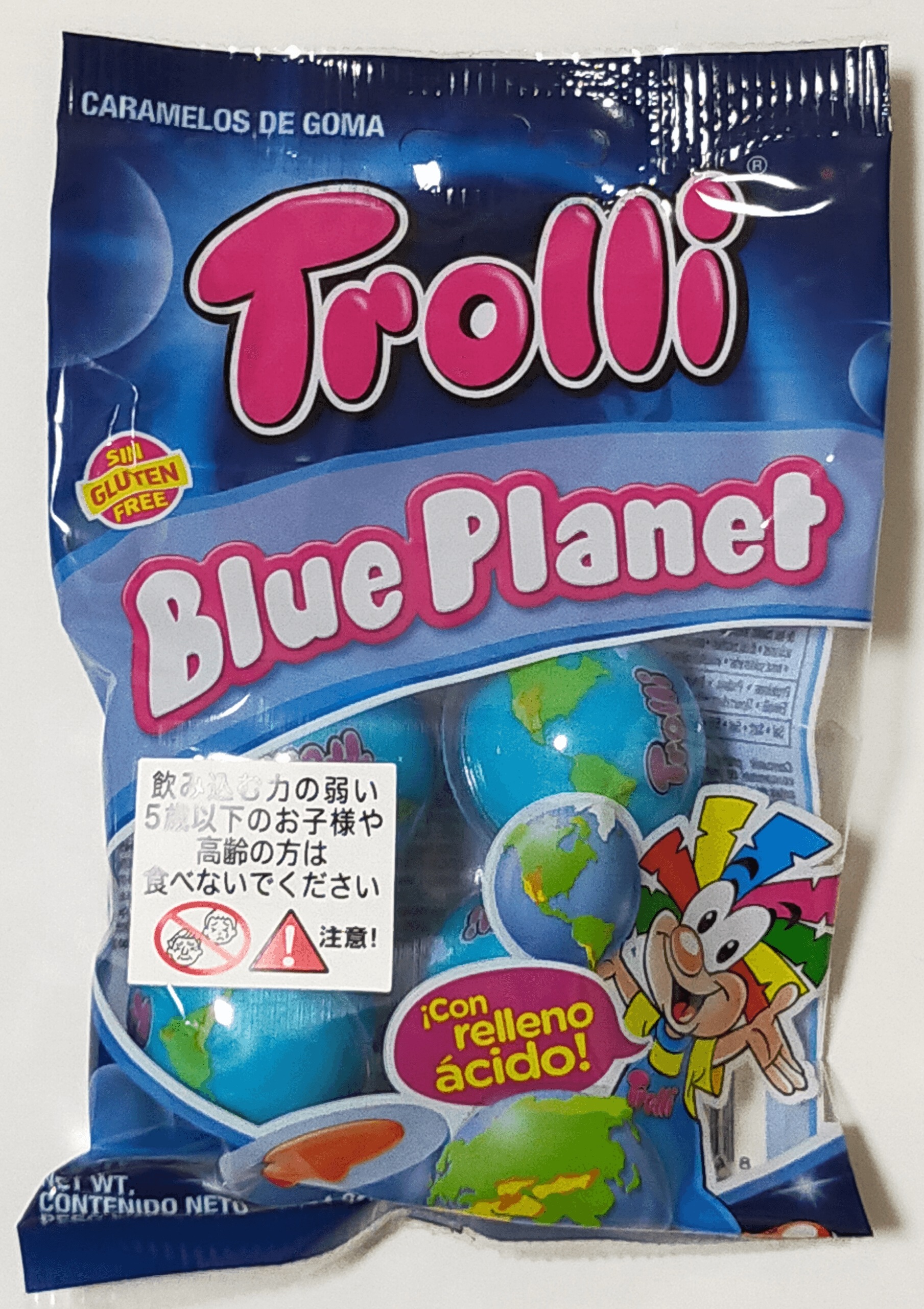 Qoo10 トローリ 地球グミ 食品