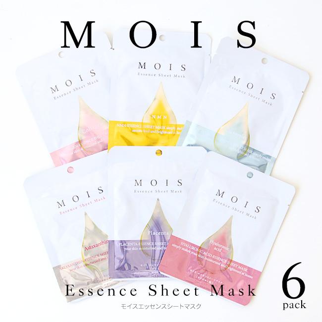 Qoo10] パック マスク 6枚 セット コラーゲン : スキンケア