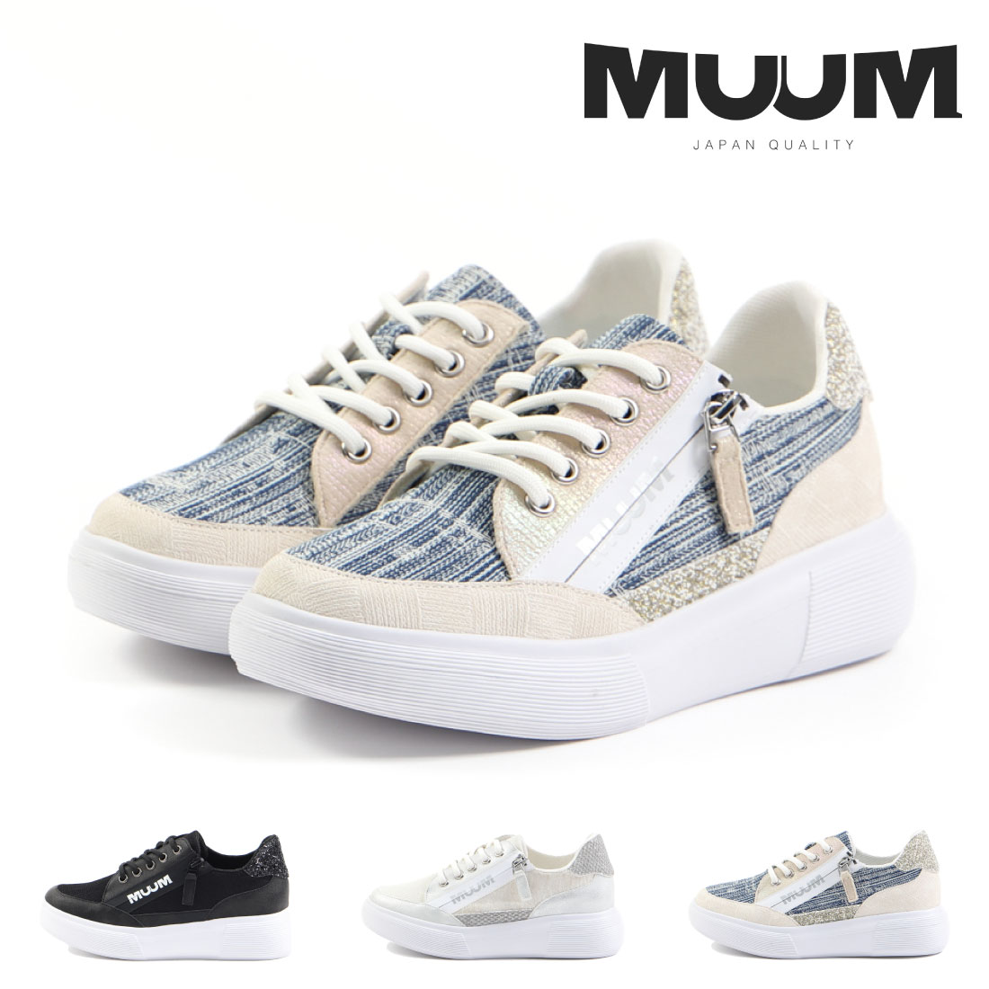 レディース スニーカー アウトサイド ファスナー レースアップスニーカー 2800 厚底 軽量 軽い コートシューズ ファスナー 疲れにくい 歩きやすい 4.5cmヒール