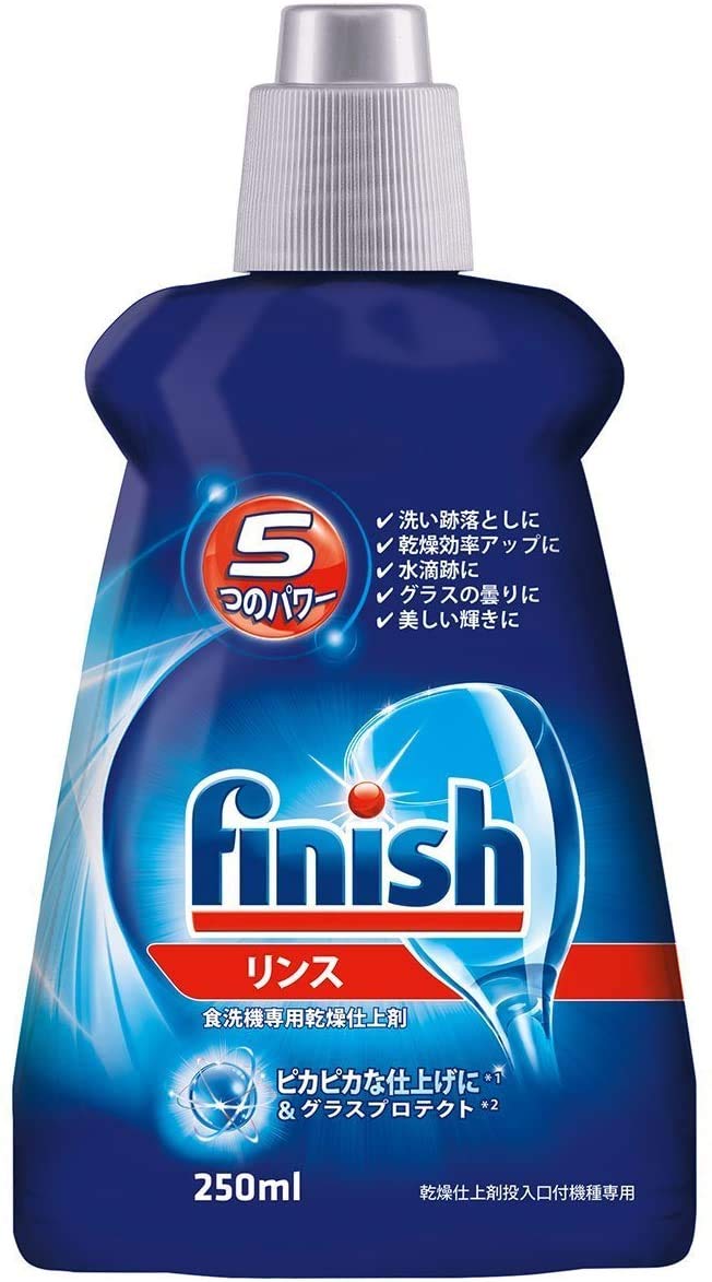 フィニッシュ 【まとめ買い】フィニッシュ リンス 食洗機専用乾燥仕上剤 250ml ×16個入り