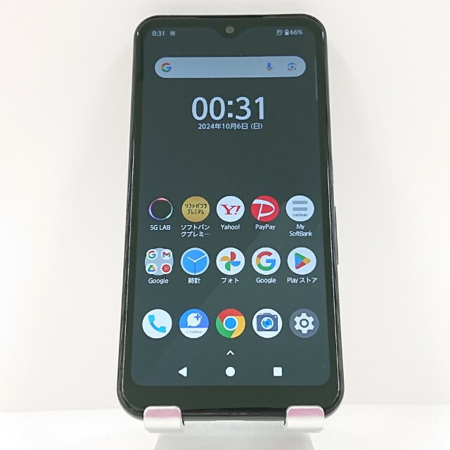 arrows We A101FC SoftBank ブラック 送料無料 本体 c17195 【中古】