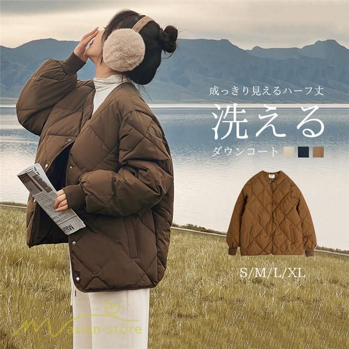 中綿コート ダウンジャケット レディース 冬アウター フードなし 可愛い 暖かい 20代 30代 中綿ジャケット ダウンコート 大きいサイズ 40代 50代 冬コーデ 冬 秋 冬服 秋服 ギフト 誕生