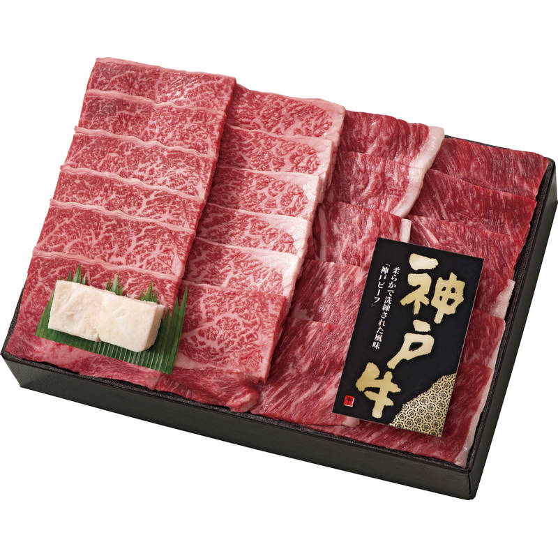 神戸ビーフ 肩バラ焼肉300g