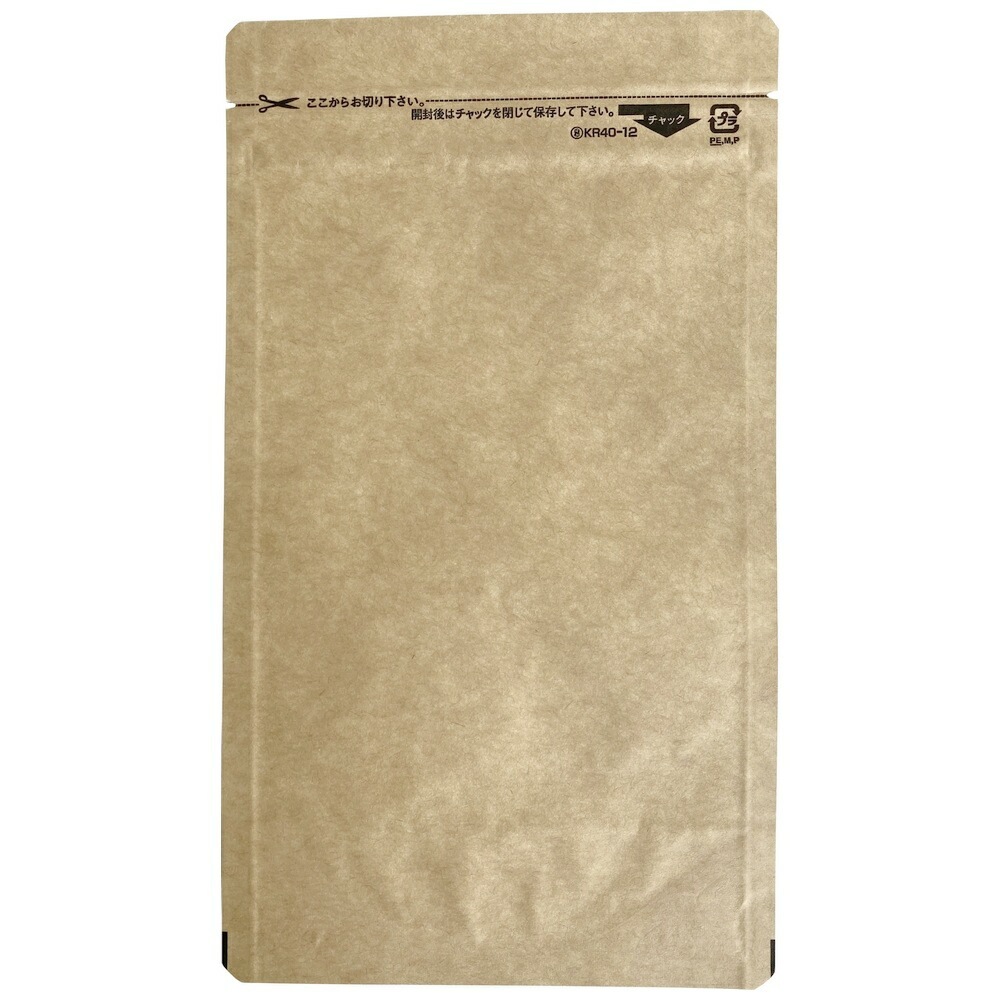 ラミジップ　KR40-12　スタンドパック　アルミクラフトタイプ　30＋180×120（35）mm　50枚×20袋ケース販売お徳用【メーカー直送】 19,994円