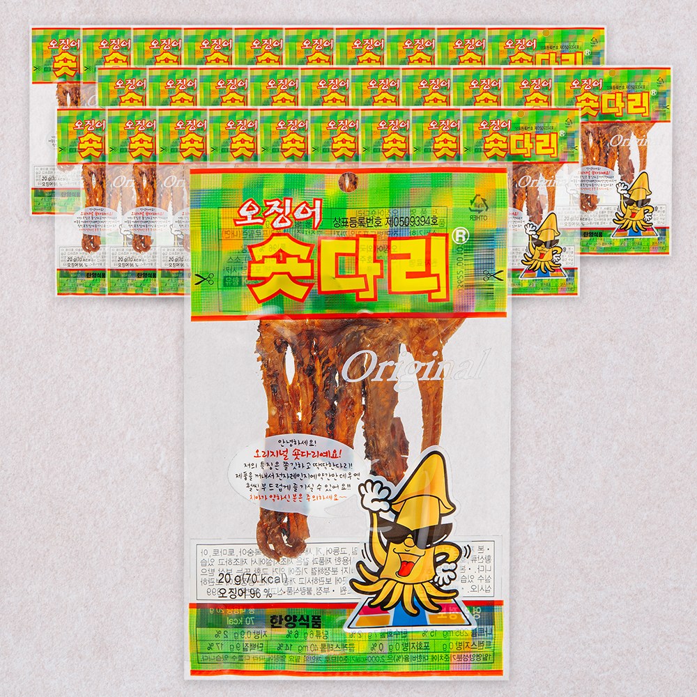 漢陽食品イカショート20g30個