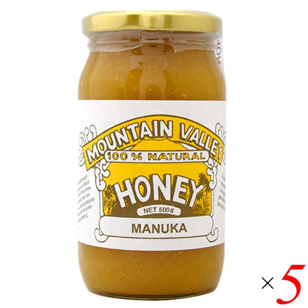 マウンテンバレー マヌーカ蜂蜜 500g 5個セット