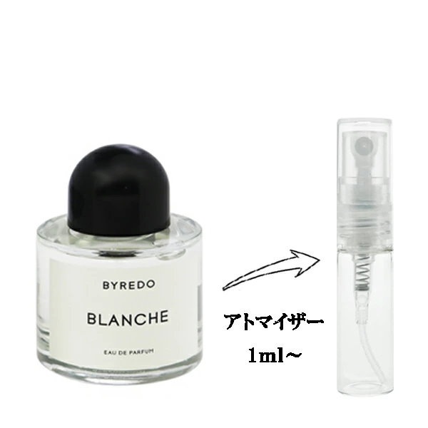 バイレード ブランシュEDP 100ml バイレード BYREDO ブランシュ EDP 100ml フレグランス ユニ