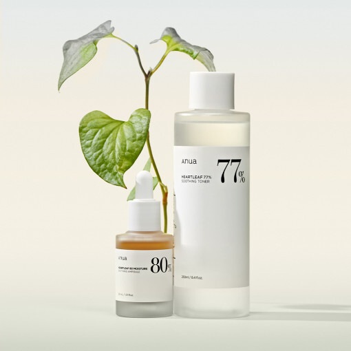 ドクダシ水分鎮静セット