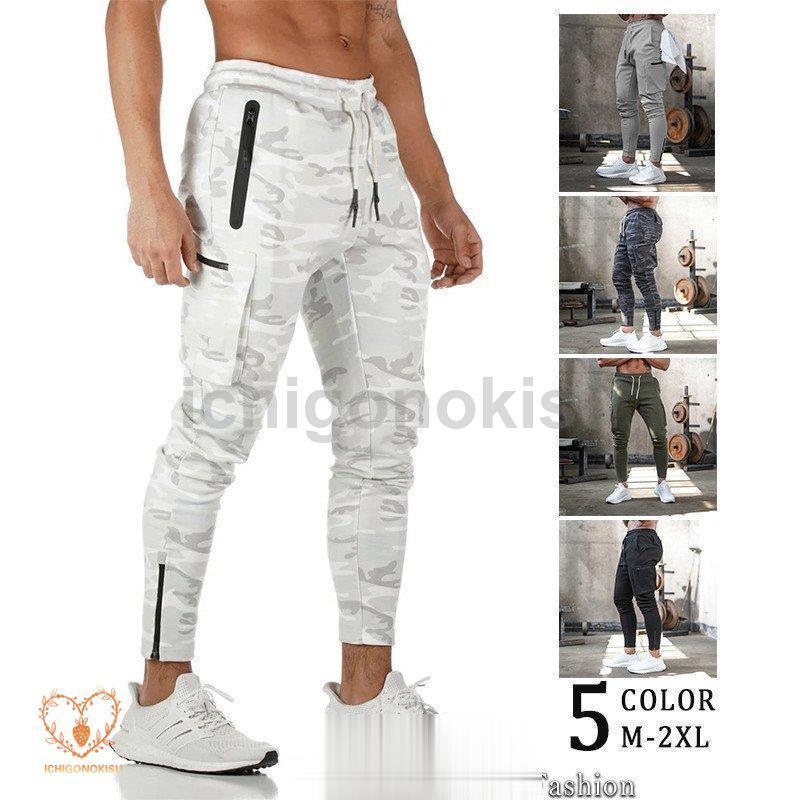 新作先行発売ジョガー スリム パンツ メンズ トレーニング ストレッチ ジャージパンツ ランニング ジョガーパンツ 細身 コンプレッションタイツ フィットネス【短納期】